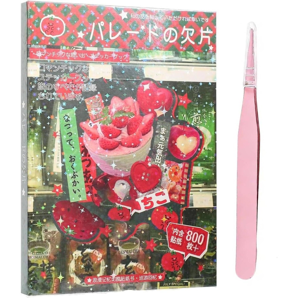 Kawaii Japanese Aesthetic Sticker Book 45 Sheets 800+ Pcs with Tweezers Y2K Cute